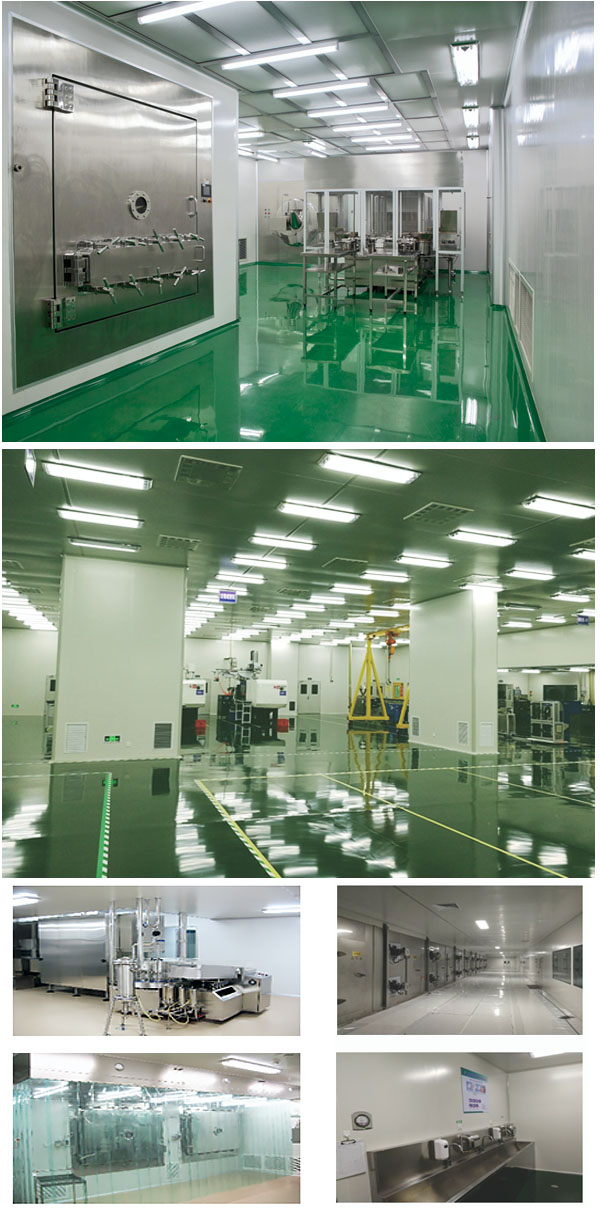 医药净化工程 药品净化车间