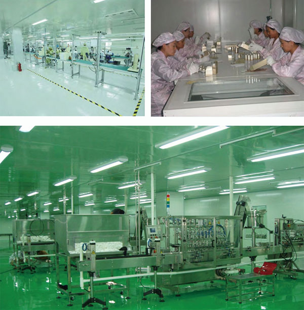 化妆品净化工程